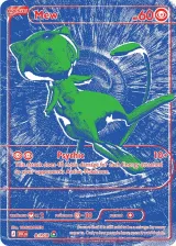 Mew B/RGB RGB Rare from 30th Celebration