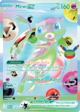 Mew ex 158/128 Futuristic Rare from 30th Celebration