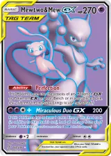 Mewtwo & Mew-GX 222/236 Ultra Rare from Unified Minds