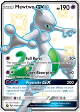 Mewtwo-GX SV59/SV94 Shiny Rare GX from Hidden Fates