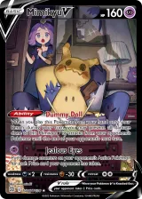 Mimikyu V TG16/TG30 Rare Holo V from Brilliant Stars