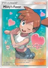 Misty's Favor 235/236 Ultra Rare from Unified Minds