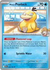 Misty's Psyduck 045/182 Uncommon from Destined Rivals