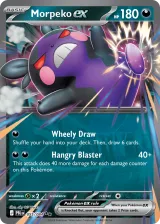 Morpeko ex 055/084 Double Rare from Pitch Black