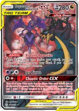 Naganadel & Guzzlord-GX 224/236 Ultra Rare from Cosmic Eclipse