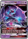 Naganadel-GX 56/131 Rare Holo GX from Forbidden Light