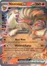 Ninetales ex 038/165 Double Rare from 151