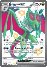 Noivern ex 220/091 Shiny Ultra Rare from Paldean Fates