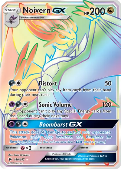 Noivern-GX 160/147 Rainbow Rare from Burning Shadows