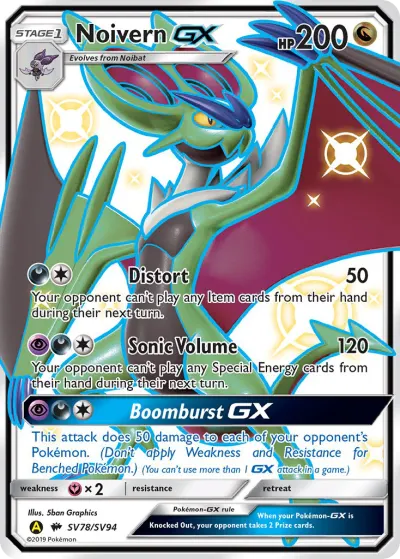 Noivern-GX SV78/SV94 Shiny Rare GX from Hidden Fates