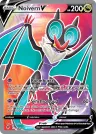 Noivern V 195/203 Ultra Rare from Evolving Skies
