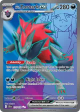 N's Zoroark ex 175/159 Ultra Rare from Journey Together