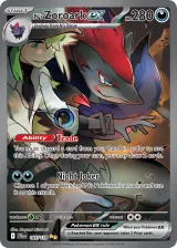N's Zoroark ex 185/159 Special Illustration Rare from Journey Together