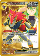N's Zoroark ex 189/159 Hyper Rare from Journey Together