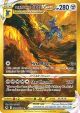 Origin Forme Dialga VSTAR GG68/GG70 Secret Rare from Crown Zenith