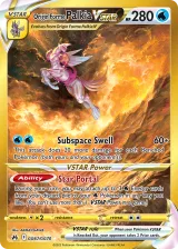 Origin Forme Palkia VSTAR GG67/GG70 Secret Rare from Crown Zenith
