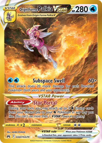 Origin Forme Palkia VSTAR GG67/GG70 Secret Rare from Crown Zenith