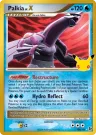 Palkia LV.X 106/106 Rare Holo LV.X from 30th Celebration