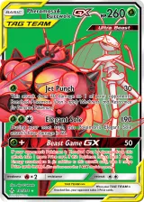 Pheromosa & Buzzwole-GX 191/214 Ultra Rare from Unbroken Bonds