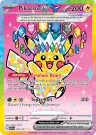 Pikachu ex 277/217 Special Illustration Rare from Ascended Heroes