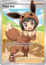 Poké Kid 070/072 Ultra Rare from Shining Fates