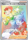 Pokémon Breeder's Nurturing 195/189 Rainbow Rare from Darkness Ablaze