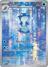Poliwhirl 176/165 Illustration Rare from 151