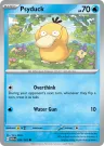 Psyduck 054/165 Common from 151