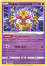 Radiant Alakazam 059/195 Radiant Rare from Silver Tempest