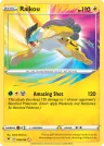 Raikou 050/185 Amazing Rare from Vivid Voltage