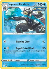 Rapid Strike Urshifu 044/198 Rare Holo from Chilling Reign