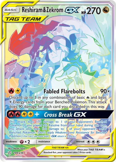 Reshiram & Zekrom-GX 259/236 Rainbow Rare from Cosmic Eclipse