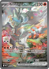 Reshiram ex 166/086 Special Illustration Rare from White Flare