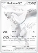 Reshiram ex 173/086 Black White Rare from White Flare