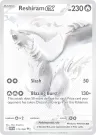 Reshiram ex 173/086 Black White Rare from White Flare
