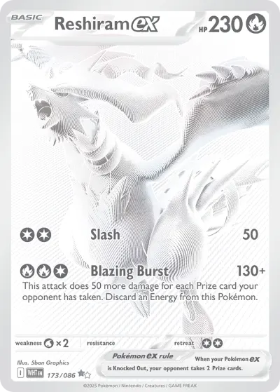 Reshiram ex 173/086 Black White Rare from White Flare