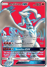Reshiram-GX 65/70 Ultra Rare from Dragon Majesty