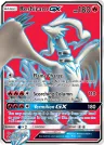 Reshiram-GX 65/70 Ultra Rare from Dragon Majesty