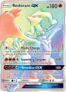 Reshiram-GX 71/70 Rainbow Rare from Dragon Majesty