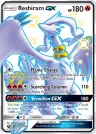 Reshiram-GX SV51/SV94 Shiny Rare GX from Hidden Fates