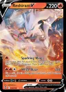 Reshiram V 024/195 Rare Holo V from Silver Tempest