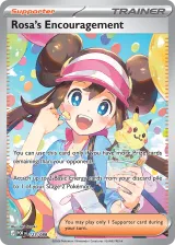 Rosa's Encouragement 123/088 Special Illustration Rare from Perfect Order