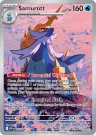 Samurott 107/086 Illustration Rare from White Flare