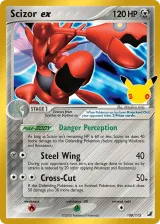 Scizor ex 108/115 Rare Holo ex from 30th Celebration