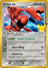 Scizor ex 108/115 Rare Holo ex from 30th Celebration