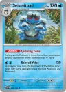 Seismitoad 052/197 Uncommon from Obsidian Flames