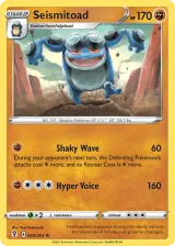 Seismitoad 090/203 Rare from Evolving Skies