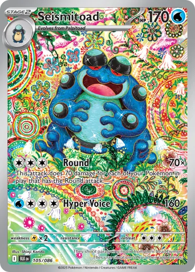 Seismitoad 105/086 Illustration Rare from Black Bolt