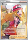 Serena 193/195 Ultra Rare from Silver Tempest