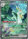 Serperior ex 164/086 Special Illustration Rare from Black Bolt